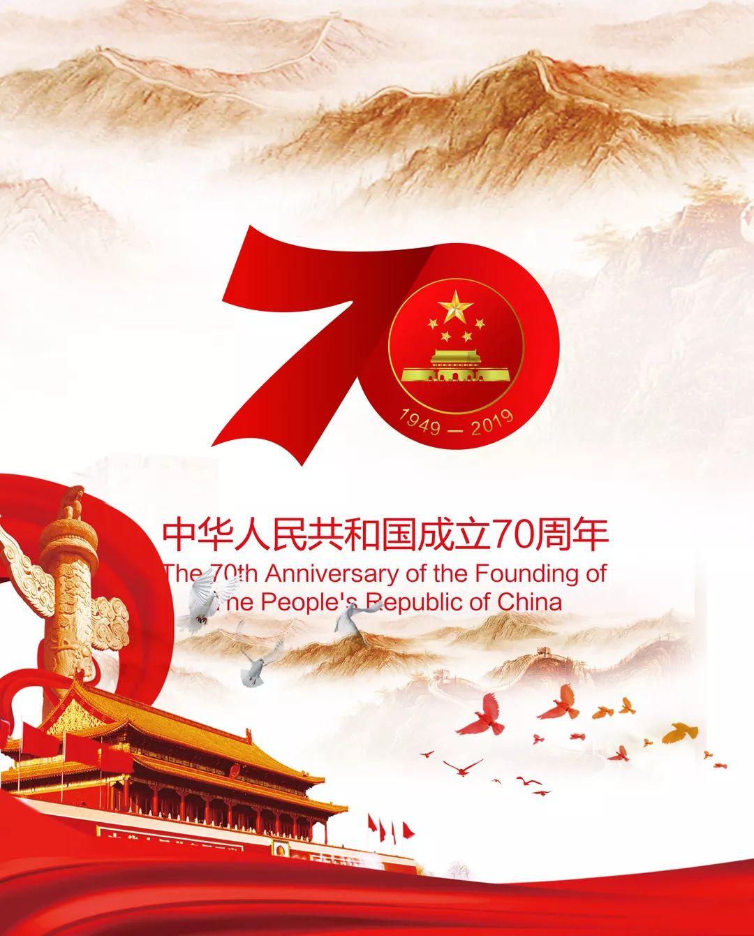 黄梅县不动产登记中心为企业解难题