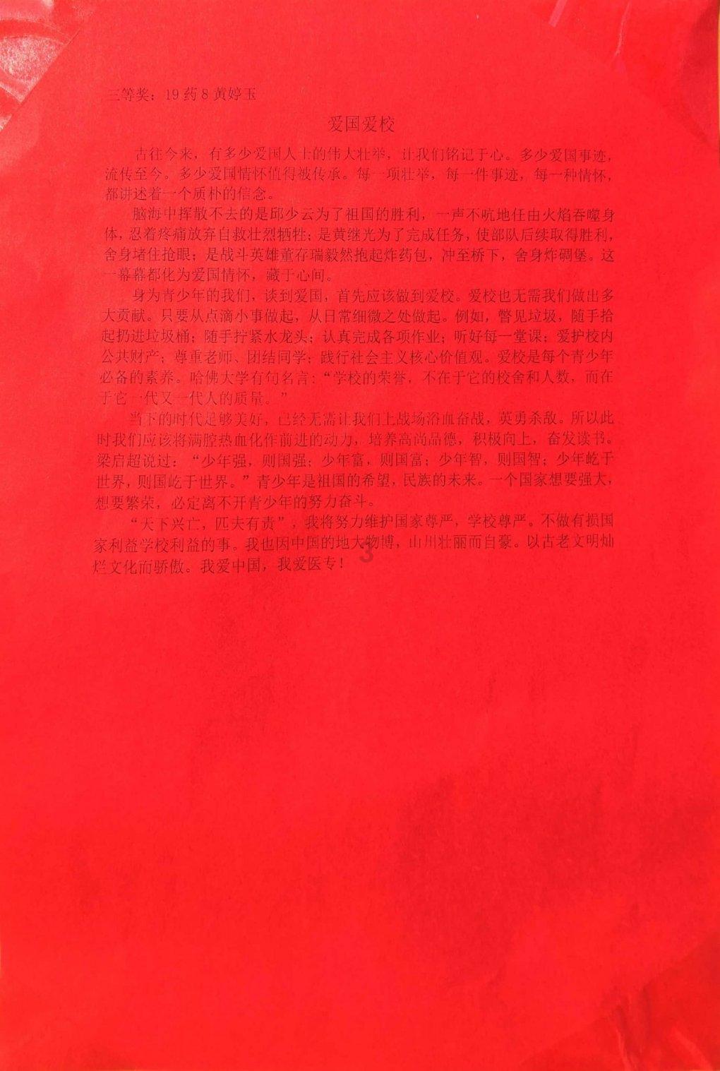 春运首日大姐赶回家为母亲过生日,大姐:希望母亲不要再这么辛苦