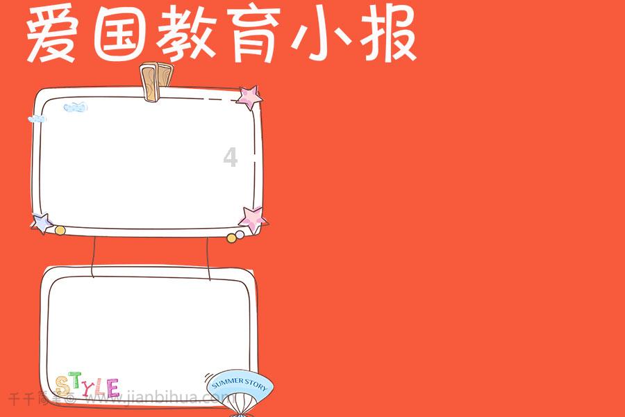 山人说命[断流年]-最专业的问答类网站