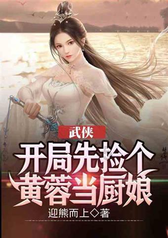 救援爱图画的男孩